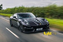 رونمایی از یک ابرخودروی جاده‌ای ناشناخته بریتانیایی