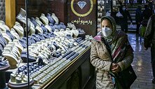 بازار طلا و سکه در وضعیت آماده‌باش/ برگزاری پنجاه‌وپنجمین حراج شمش طلا