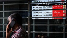 سکه پیشتاز بازار شد/ معاملات طلا پرریسک می‌شود؟