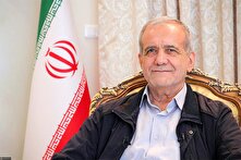 تلاش پزشکیان برای خروج ایران از لیست سیاه FATF