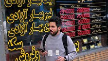 تغییر رنگ دلار و طلا پس از شهادت نصرالله