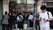 پیش‌بینی بازار ارز از انتخابات آمریکا