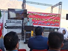 مزایده 1030 خودرو از امروز در کرمان آغاز شد منبع سایت کارنا