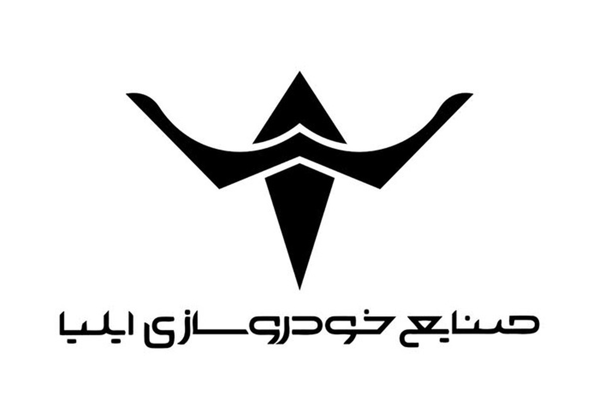 توسعه شبکه نمایندگان خودروسازی ایلیا