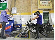 آغاز طرح کنترل ارشادی معاینه فنی موتورسیکلت‌ها از امروز منبع سایت کارنا