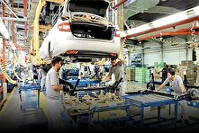 پایین بودن تیراژ تولید خودرو؛ عاملی موثر بر زیان دهی خودروسازان منبع سایت کارنا