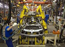 محکومیت 56 میلیاردی شرکت خودروساز در اصفهان منبع سایت کارنا