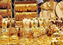 نکاتی درباره فروش اینترنتی طلا