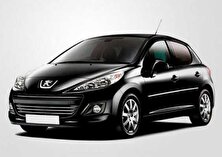 اعلام زمان ثبت نام ایران خودرو ویژه آذر 1403 منبع سایت کارنا