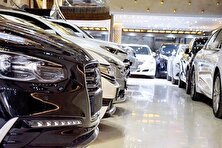 فقط تا امشب برای ثبت‌نام خودرو‌های وارداتی مهلت دارید منبع سایت کارنا