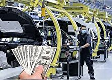 بازنده تقسیم ارز خودرو منبع سایت کارنا