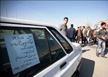 در خرید ماشین کارکرده سن خودرو مهم است یا کیلومتر؟ منبع سایت کارنا