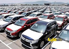 خودروهای وارداتی ارزان می‌شوند؟ منبع سایت کارنا