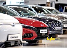 آیا بازار خودرو تنظیم می‌شود؟ منبع سایت کارنا