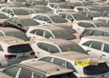 خودروی لاکچری جانبازان به گمرک رسید + عکس منبع سایت کارنا