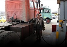 تخصیص سهمیه سوخت بر مبنای شناسنامه کامیون؛ چالش جدید کامیون داران + صوت منبع سایت کارنا