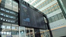 برنامه راهبردی برای بورس اوراق بهادار تهران