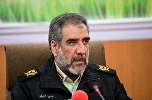 کلاهبرداری 400 میلیاردی شرکت جعلی «پارساخودرو» منبع سایت کارنا