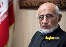 میزان فرار سرمایه از ایران بعد از انقلاب فاش شد