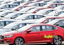 رشد بازار خودروی ایران در سال جدید چقدر است؟ منبع سایت کارنا