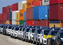 وضعیت خدمات پس از فروش خودرو‌های وارداتی نگران کننده است؟ منبع سایت کارنا