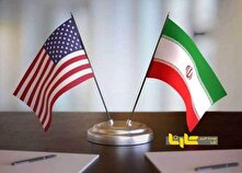 توافق ایران و آمریکا ممکن است؟
