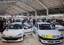 بازار خودرو در آستانه تحول بزرگ منبع سایت کارنا