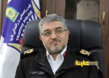 راه‌اندازی مرکز آزمون تصادف در کشور؛ بزودی منبع سایت کارنا