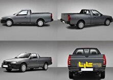 300 دستگاه خودروی آریسان 2 در بورس کالا عرضه می‌شود منبع سایت کارنا