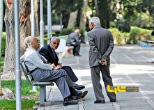 رقم دقیق متناسب‌سازی حقوق بازنشستگان اعلام شد