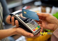 خبر خوش وزیر تعاون درباره کالابرگ