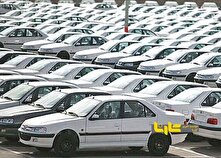 تورم خودرو در ایران چقدر است؟ منبع سایت کارنا