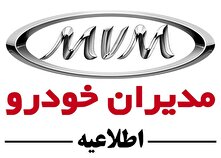 هشدار درباره تماس‌های جعلی با هدف فروش کارت طلایی منبع سایت کارنا