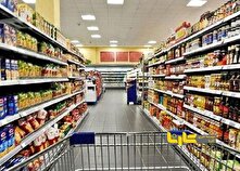 اعتبار کالابرگ دهک‌های ۴ تا ۷ روز چهارشنبه واریز می‌شود