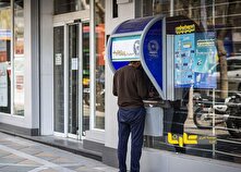 سقف برداشت از خودپرداز‌ها همان ۳۰۰ هزار تومان باقی ماند