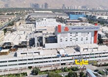 آگهی واگذاری سهام 42 درصدی سایپا به متقاضیان منتشر شد منبع سایت کارنا