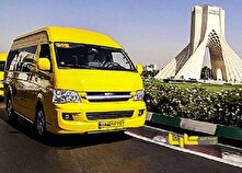 تسهیلات خرید ون‌تاکسی‌ها افزایش یافت منبع سایت کارنا