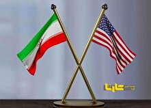 اتاق بازرگانی ایران: تجارت با آمریکا ممنوع نیست