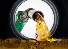 این 6 باور غلط درباره مصرف سوخت را حذف کنید منبع سایت کارنا