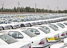 خودرو سوار بر حباب منبع سایت کارنا