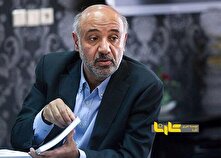 ۱۸ میلیون نفر منتظر حذف یارانه نقدی باشند