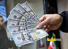 دلار در پایین‌ترین جایگاه دو‌ماهه ایستاد