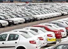 توافق یا عدم توافق چه تأثیری بر قیمت خودرو می‌گذارد؟ منبع سایت کارنا