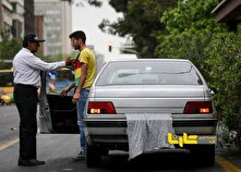 صاحبان این خودرو‌ها منتظر 6 ماه تا یک سال حبس باشند! منبع سایت کارنا