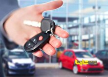 چگونه هنگام خرید خودرو، از کلاهبرداری جلوگیری کنیم؟ منبع سایت کارنا
