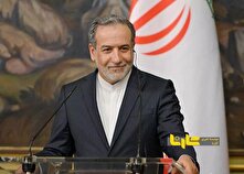 عراقچی به مازراتی به محل مذاکرات رفت + فیلم منبع سایت کارنا