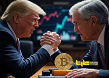 جنگ ترامپ و پاول، بیت‌کوین را تکان داد!