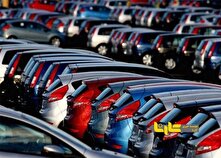 آیا سازمان حمایت دارای اختیار قانونی برای قیمت‌گذاری خودرو‌های وارداتی است؟ منبع سایت کارنا