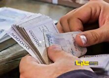 جزئیات افزایش ضریب حقوق کارمندان دولت در ۱۴۰۴ اعلام شد