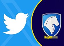 بازگشایی نماد ایران خودرو در بورس منبع سایت کارنا